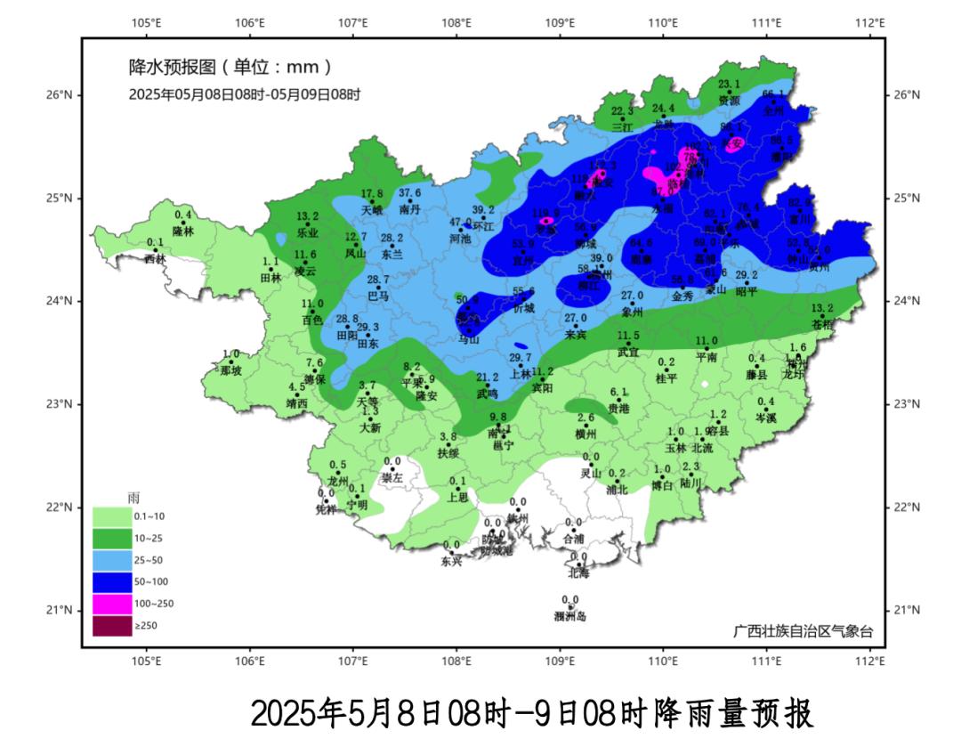 5月8日至9日桂北桂东将有暴雨！强对流天气致灾风险高？你了解吗  第2张