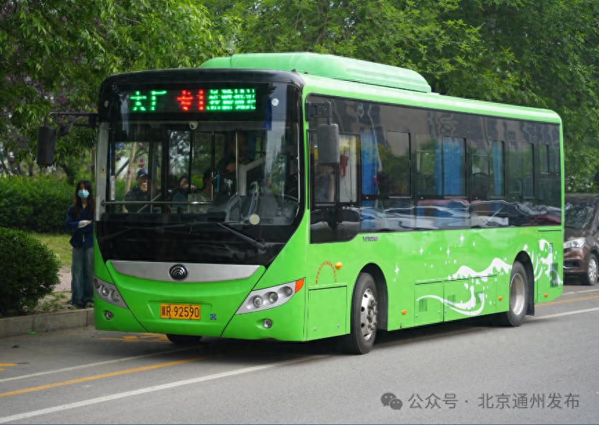 北京首条外埠进京公交班线开通！这对两地居民意味着什么？