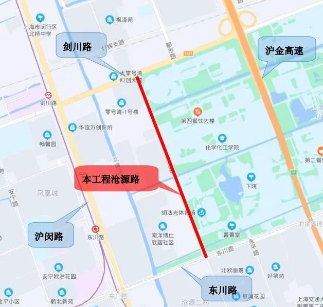 8个月紧张施工！沧源路大修后焕然一新，你还不快来看看？  第4张