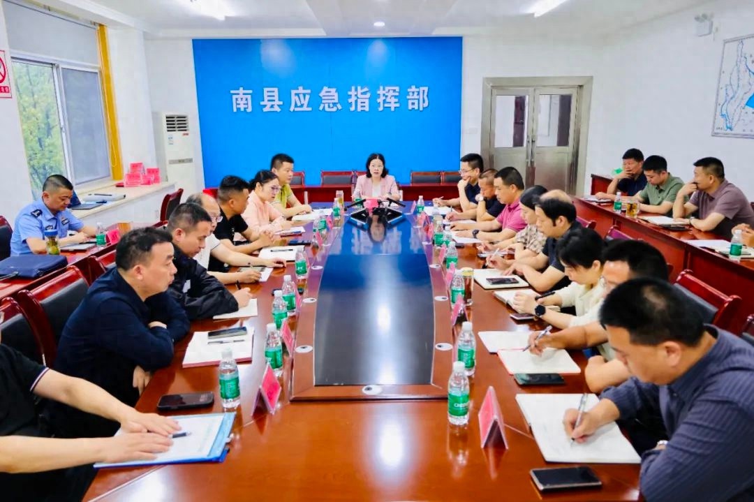 5月8日县委书记县长紧急部署！极端天气下如何保障群众安全？