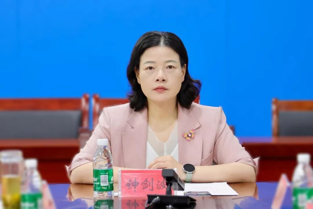 5月8日县委书记县长紧急部署！极端天气下如何保障群众安全？  第2张
