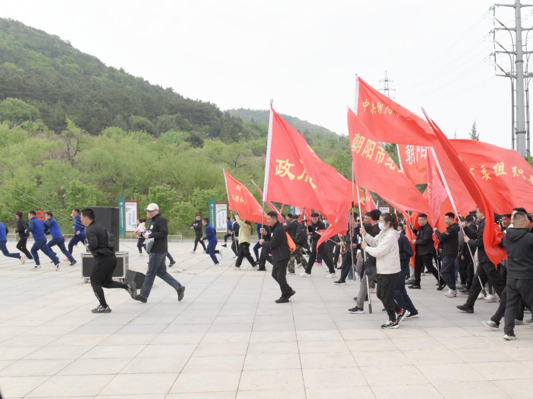 5月8日这场市直机关青年登山比赛，2200余人参加！你知道有多精彩吗？  第2张