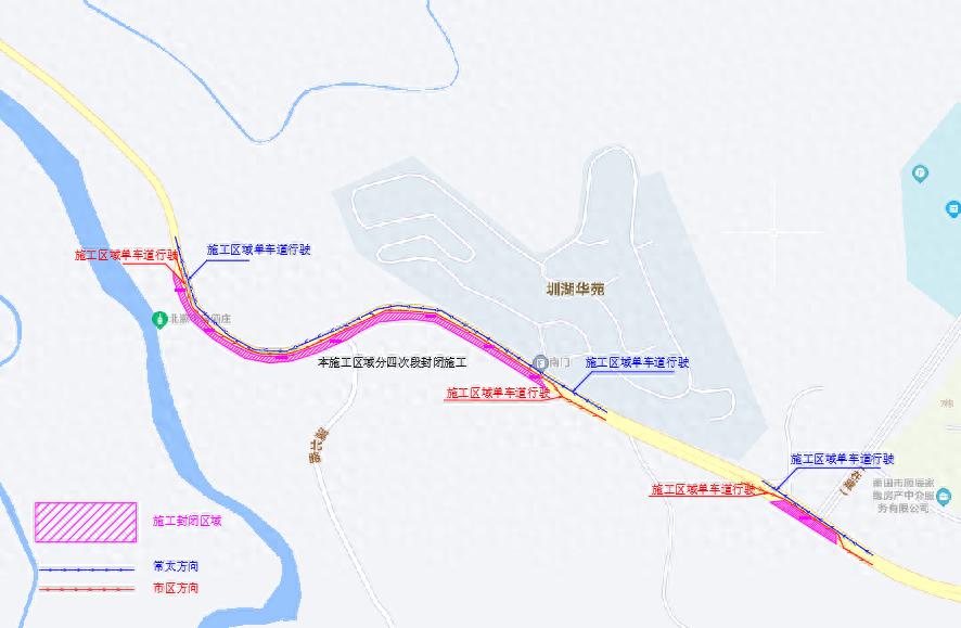 2025 年 5 月 10 日至 12 月 31 日！莆田市城常路、溪北路要占道施工？交通管制详情速看