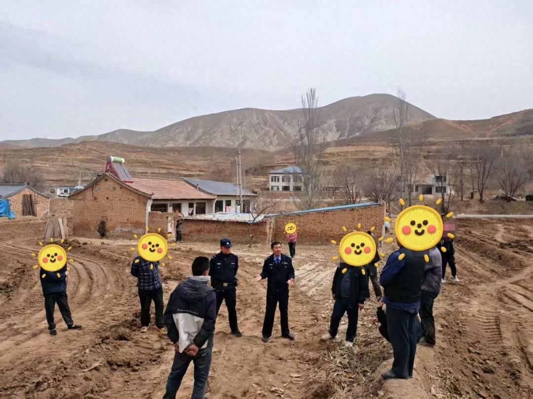 西吉县公安局成功化解多起矛盾纠纷？如何做到的快来看