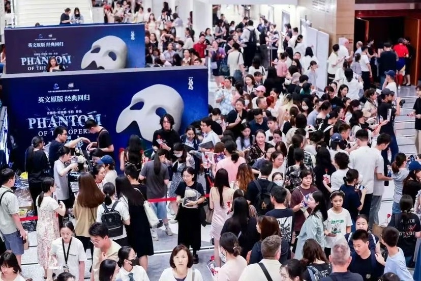 上海演唱会舞台每周上新！顶流云集，营业性演出数据创新高？  第3张