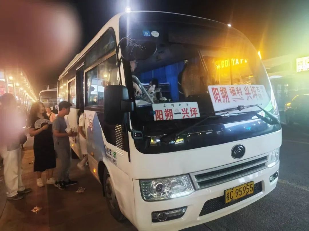 五一假期阳朔交通人昼夜坚守！日均万人次客流压力下如何做到？  第2张