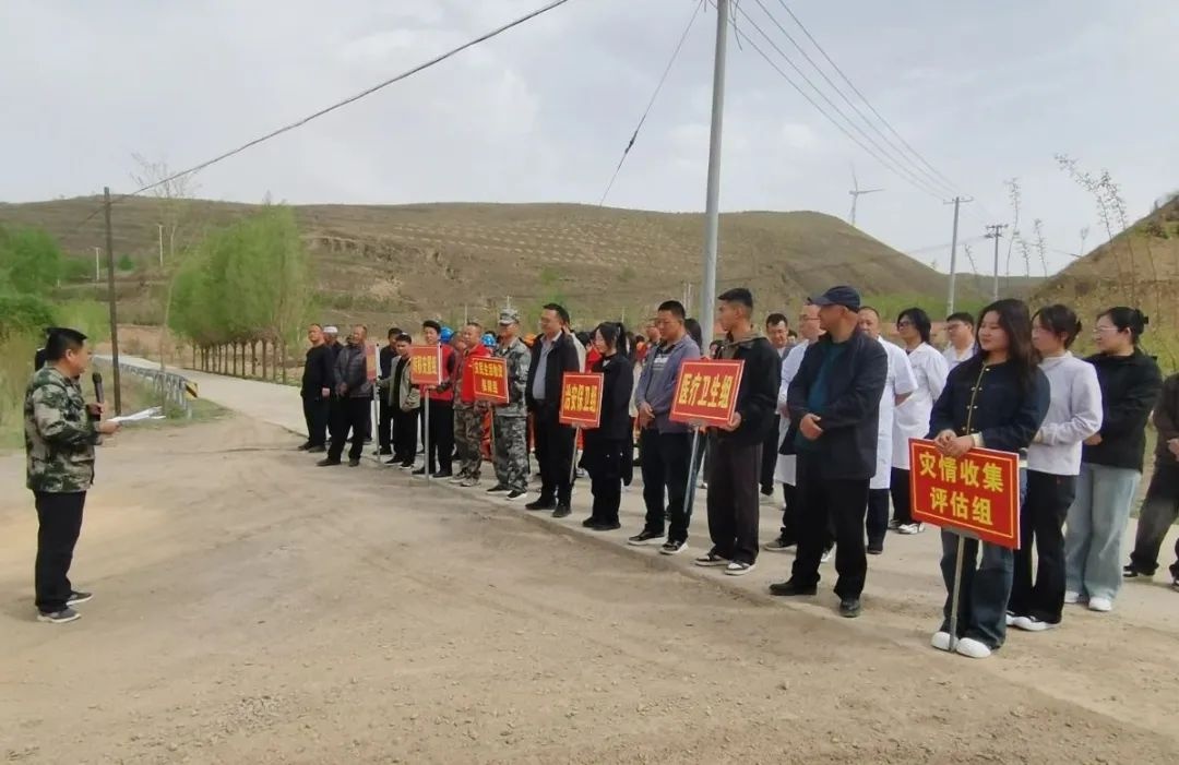 5月6日原州区寨科乡开展应急演练！100余人参加的都有啥环节？  第3张