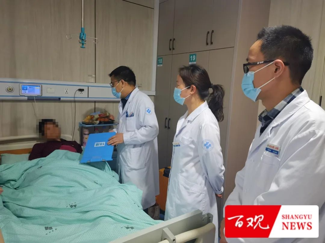 在家门口就能享顶级专家诊疗？这位大妈的经历太神奇了  第2张