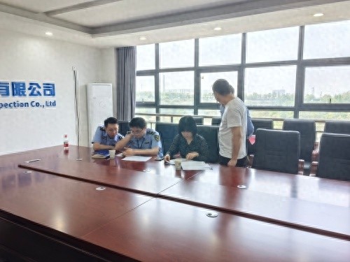 市市场监管局全力整治建筑保温材料安全，你还不关注？