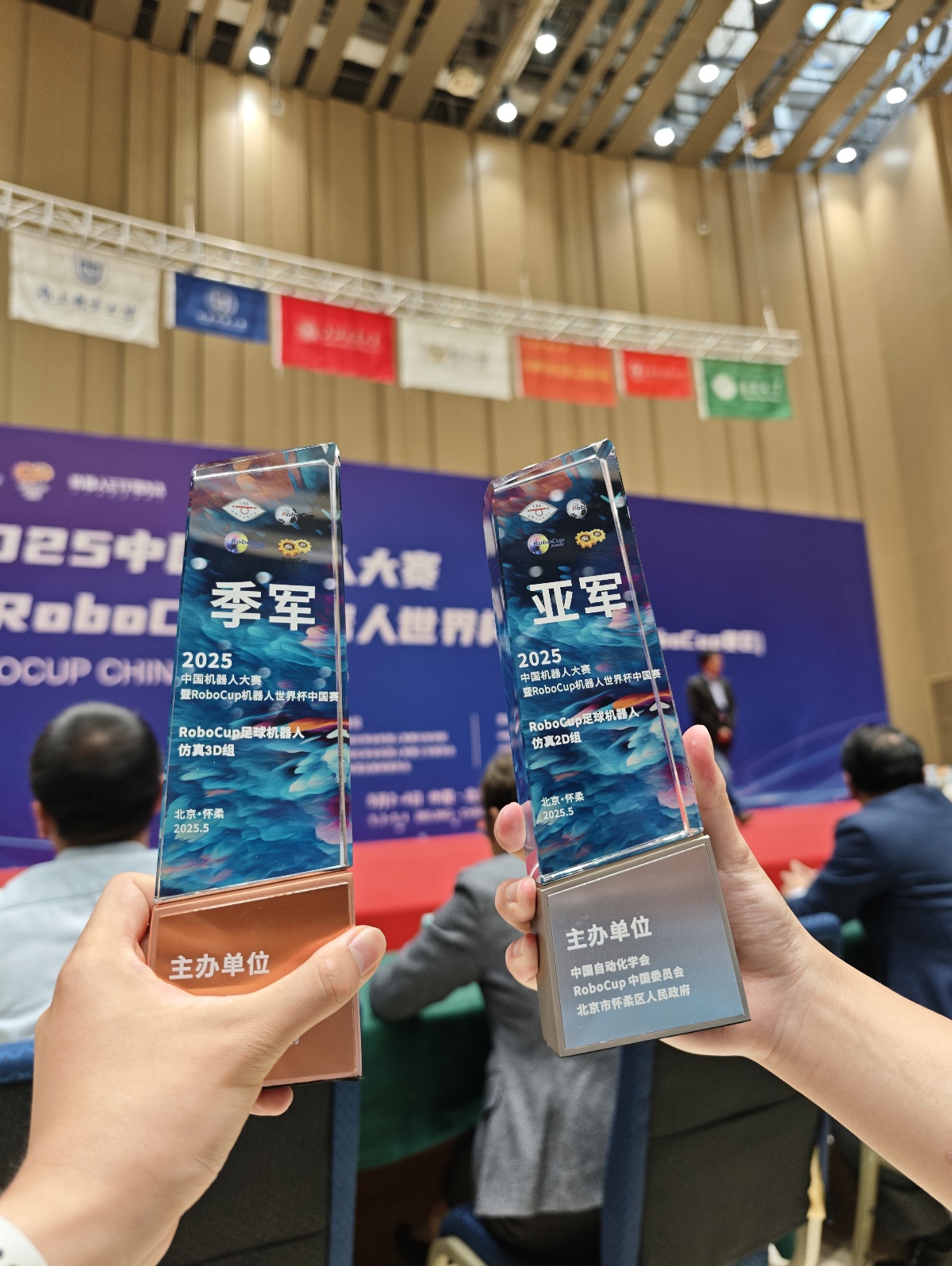 合肥师范学院团队在RoboCup中国赛获佳绩？快听参赛历程揭秘  第2张