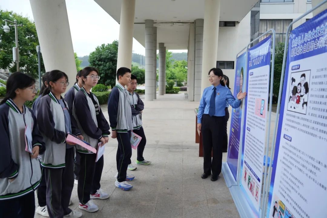 5月8日！省检察院走进菊隆中学，给500余名师生带来啥法治宣讲？  第3张