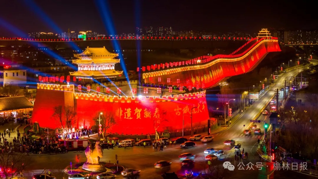 5月7日榆阳区召开古城工作推进会！功在当代利在千秋的工程啥样？  第2张