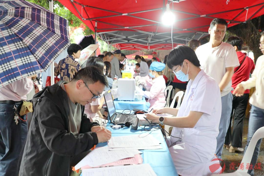2025年5·8世界红十字日霞浦县博爱周启动！你参与了吗？  第12张