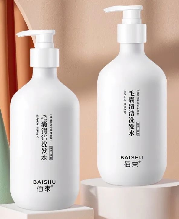 2024 年这 10 批次化妆品竟含禁用原料，你中招了吗？  第3张