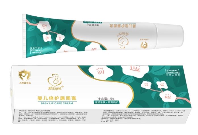 2024 年这 10 批次化妆品竟含禁用原料，你中招了吗？  第6张