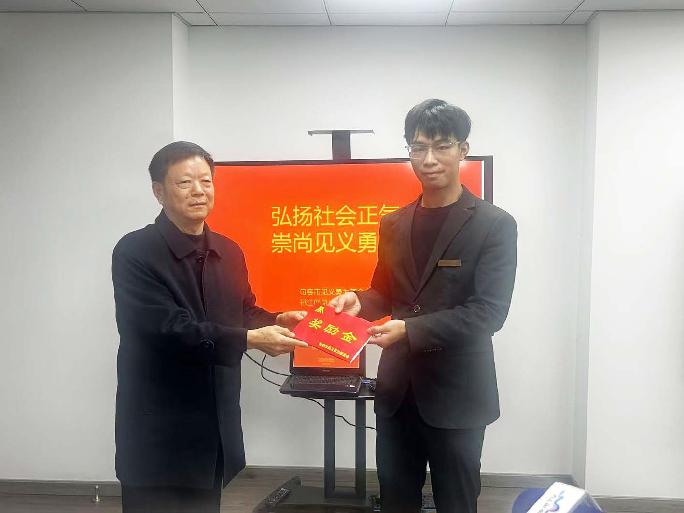 扬州00后小伙徐晨：半小时生死救援，家人至今不知他救过人  第2张