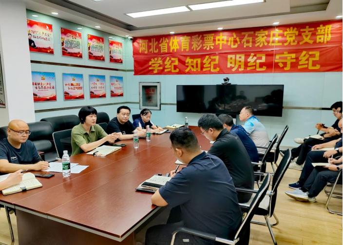 体彩中心新政策：一站式服务，跑一趟就搞定！你还在等什么？  第2张