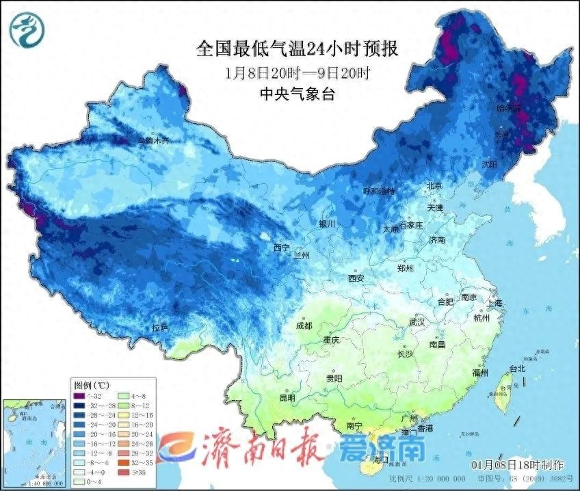 济南气温骤降至-10℃，今冬最冷天气来袭！你准备好了吗？