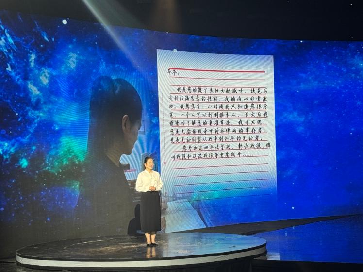 2024年吉林好人盛典：赵威深情讲述家族传承，信仰的力量从未远离  第2张