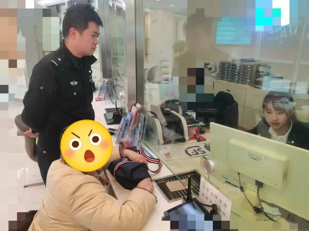 1400万差点没了！朱阿姨遭遇电信诈骗，民警如何与时间赛跑成功挽损？  第4张