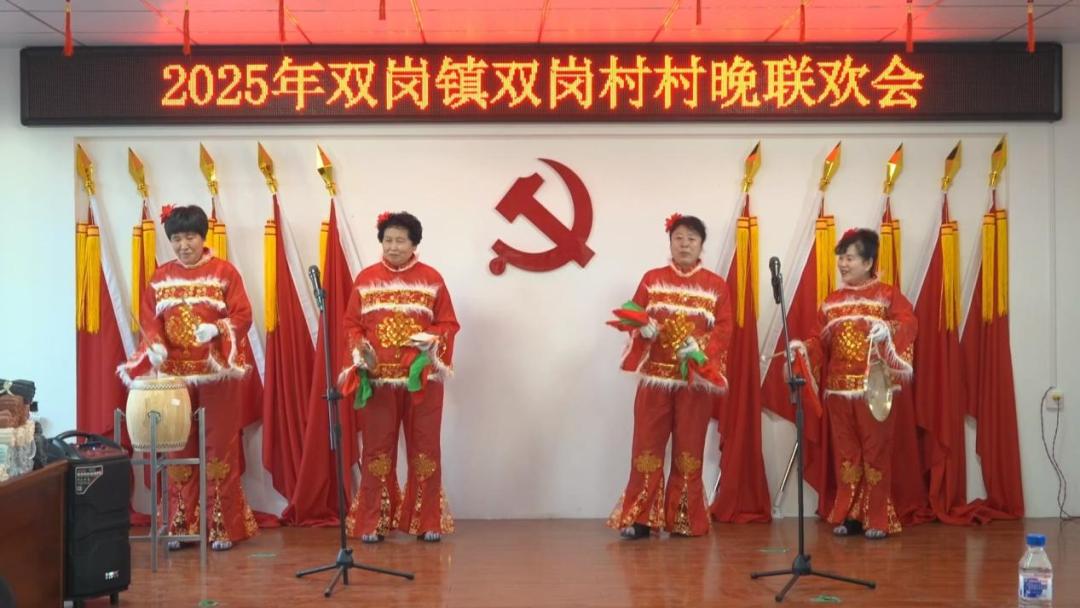 通榆县村民自编自导自演，这场迎新春联欢晚会为何如此接地气？  第2张