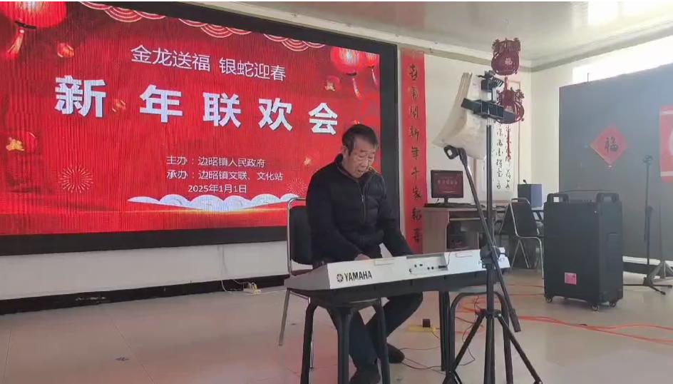通榆县村民自编自导自演，这场迎新春联欢晚会为何如此接地气？  第3张