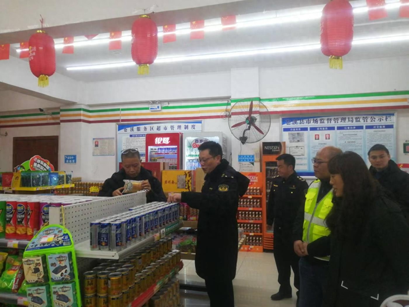 岁末年初，高速公路安全大检查！3处隐患曝光，你的出行安全吗？  第1张