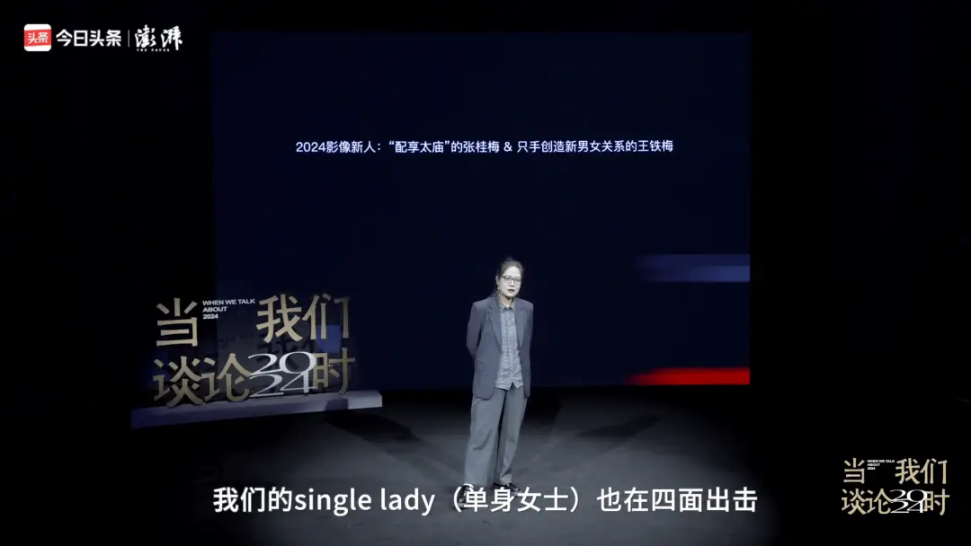 30岁后选择单身的女性，她们最大的挑战是什么？老女孩揭示真相