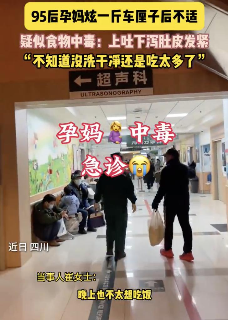 车厘子价格暴跌20%！但你知道狂吃5斤的后果有多可怕吗？  第4张