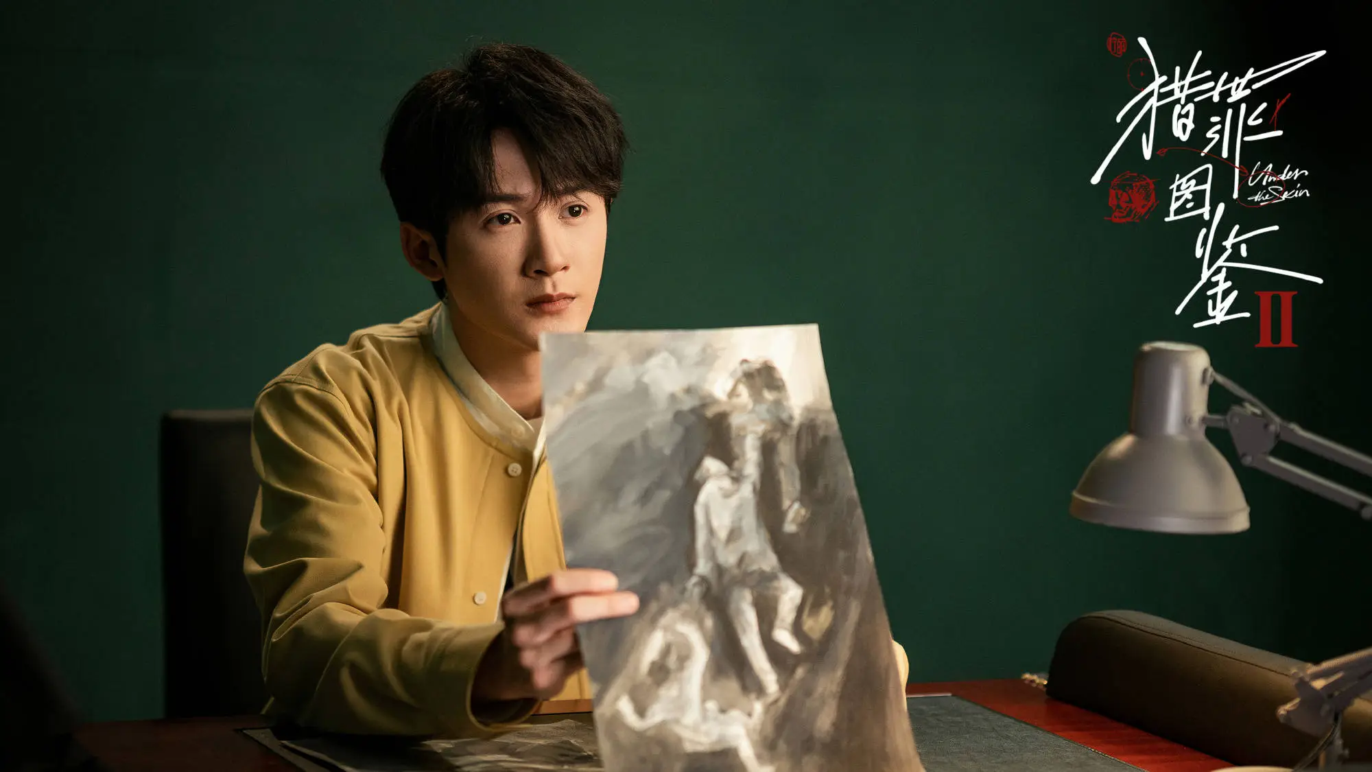 猎罪图鉴2如何打破续集魔咒？揭秘爆款剧背后的两大关键挑战  第2张