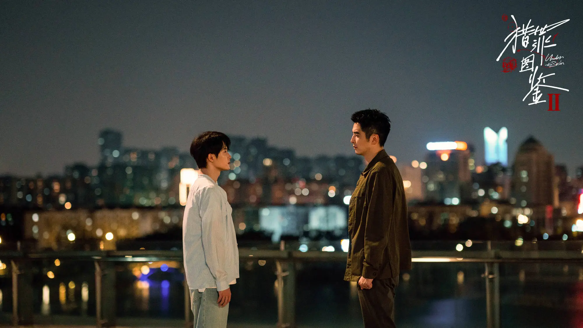 猎罪图鉴2如何打破续集魔咒？揭秘爆款剧背后的两大关键挑战  第4张