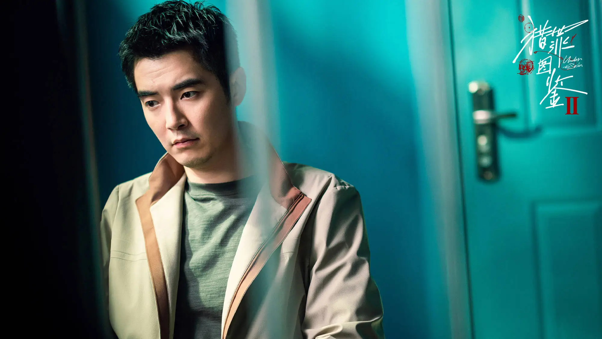 猎罪图鉴2如何打破续集魔咒？揭秘爆款剧背后的两大关键挑战  第5张