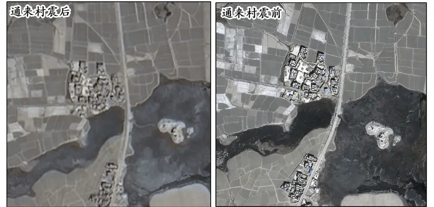 2025年西藏地震：10公里地表破裂带揭示的惊人破坏力  第8张