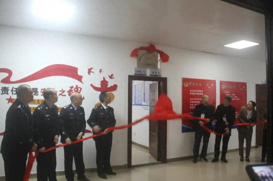 全区首家！柳州市拘留所内竟成立调解委员会，这背后有何深意？