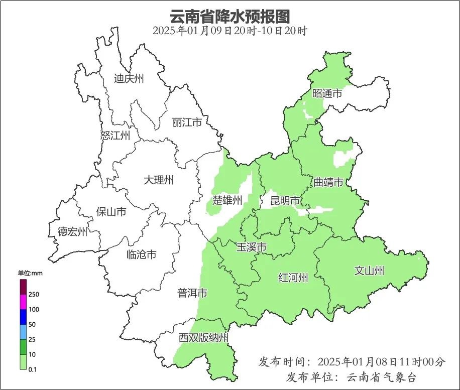 昆明即将迎来大降温！8日至11日气温骤降10℃，你准备好了吗？  第3张