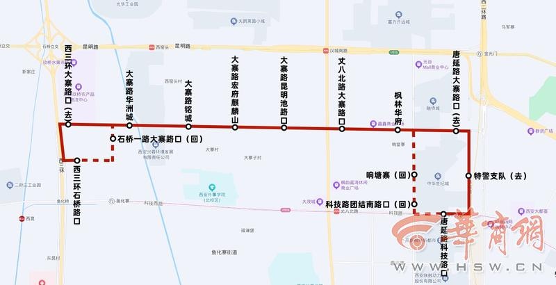 2025年西安公交大调整！6条线路新变化，你的出行将如何改变？  第2张