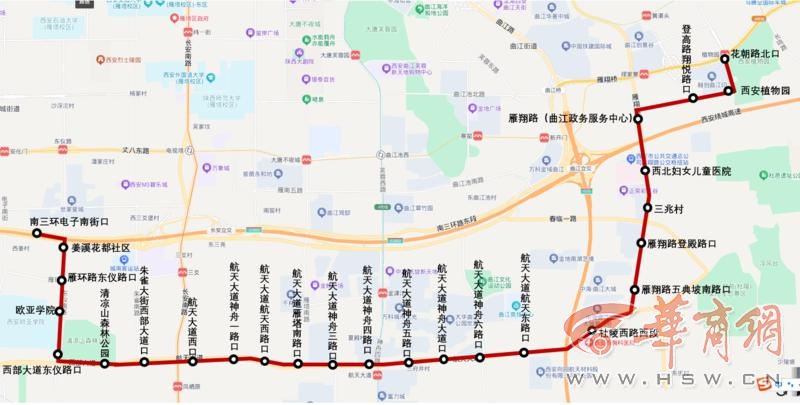 2025年西安公交大调整！6条线路新变化，你的出行将如何改变？  第3张