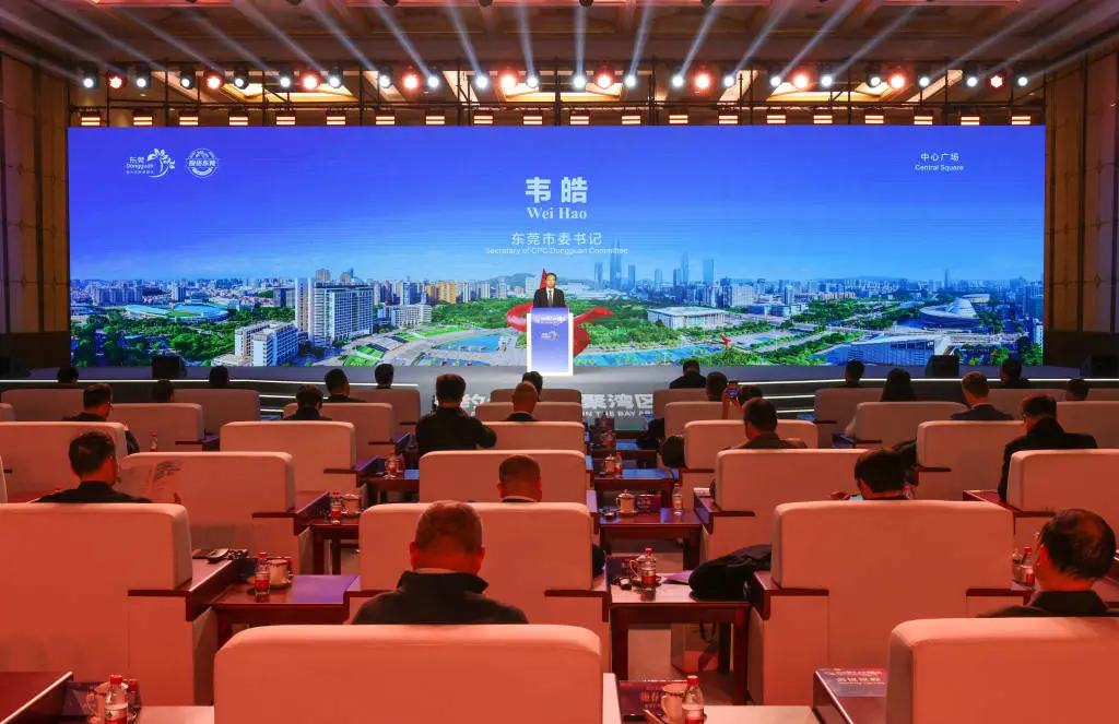 东莞：粤港澳大湾区的新机遇，你准备好抓住了吗？