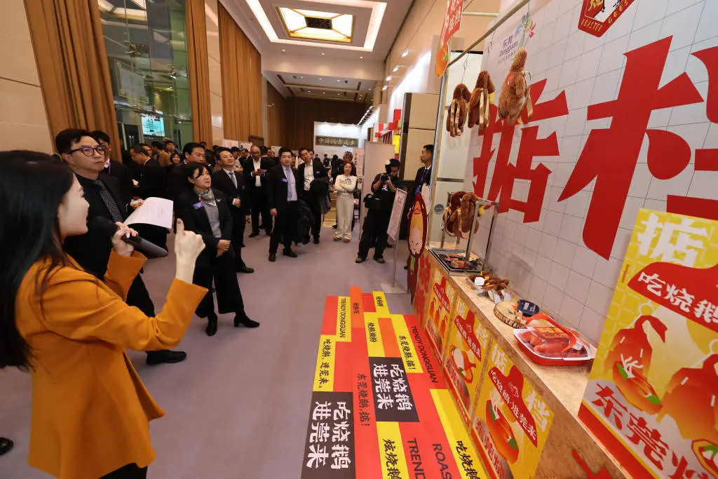 东莞：粤港澳大湾区的新机遇，你准备好抓住了吗？  第2张
