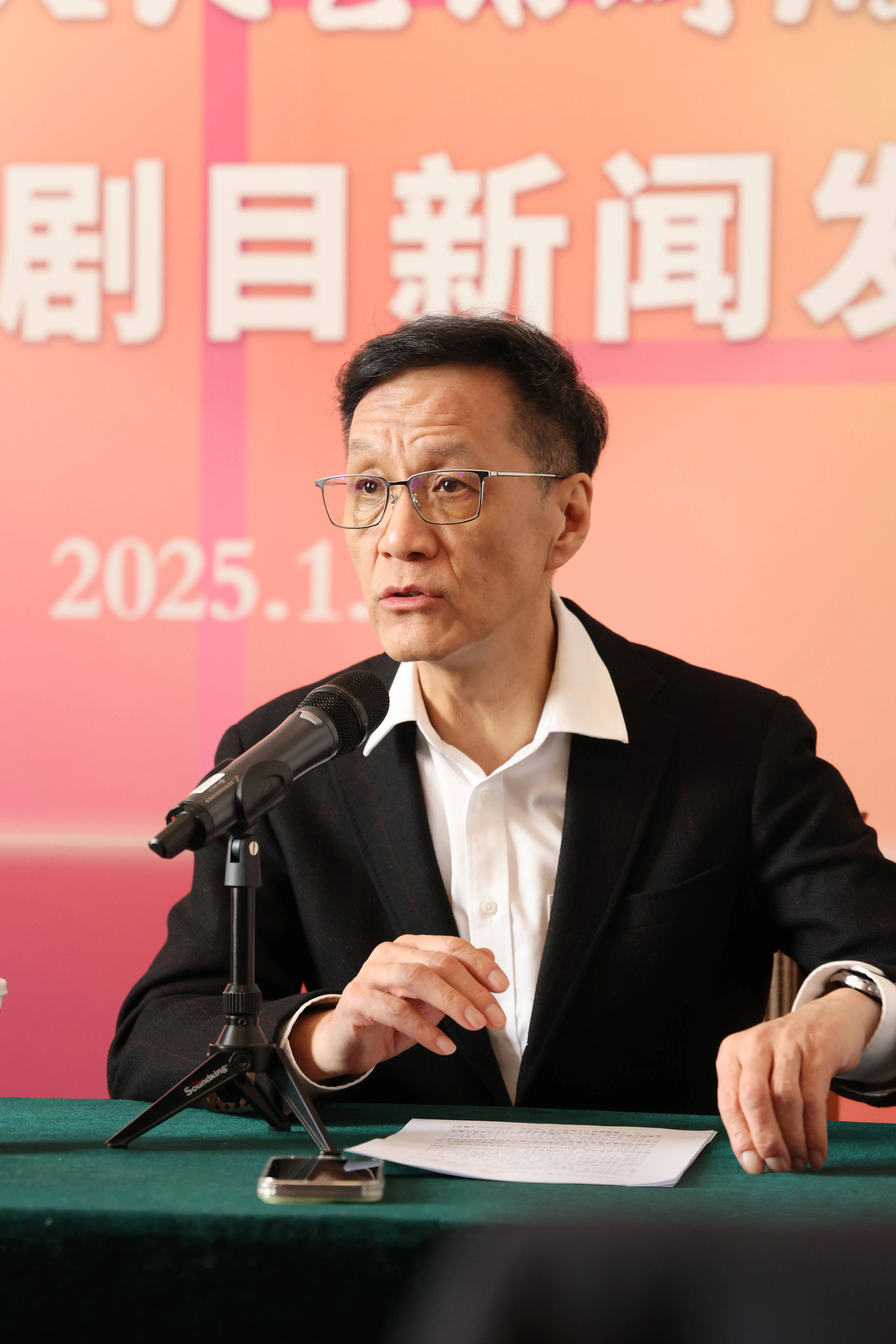 北京人艺2024年演出509场创历史新高！观众热情不减，戏剧市场未来可期？  第3张