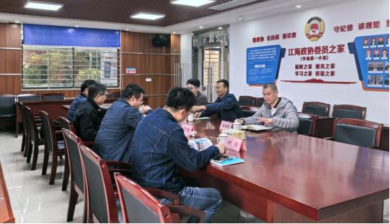 江门市自然资源局探访驻村选调生，他们的工作表现如何？  第2张