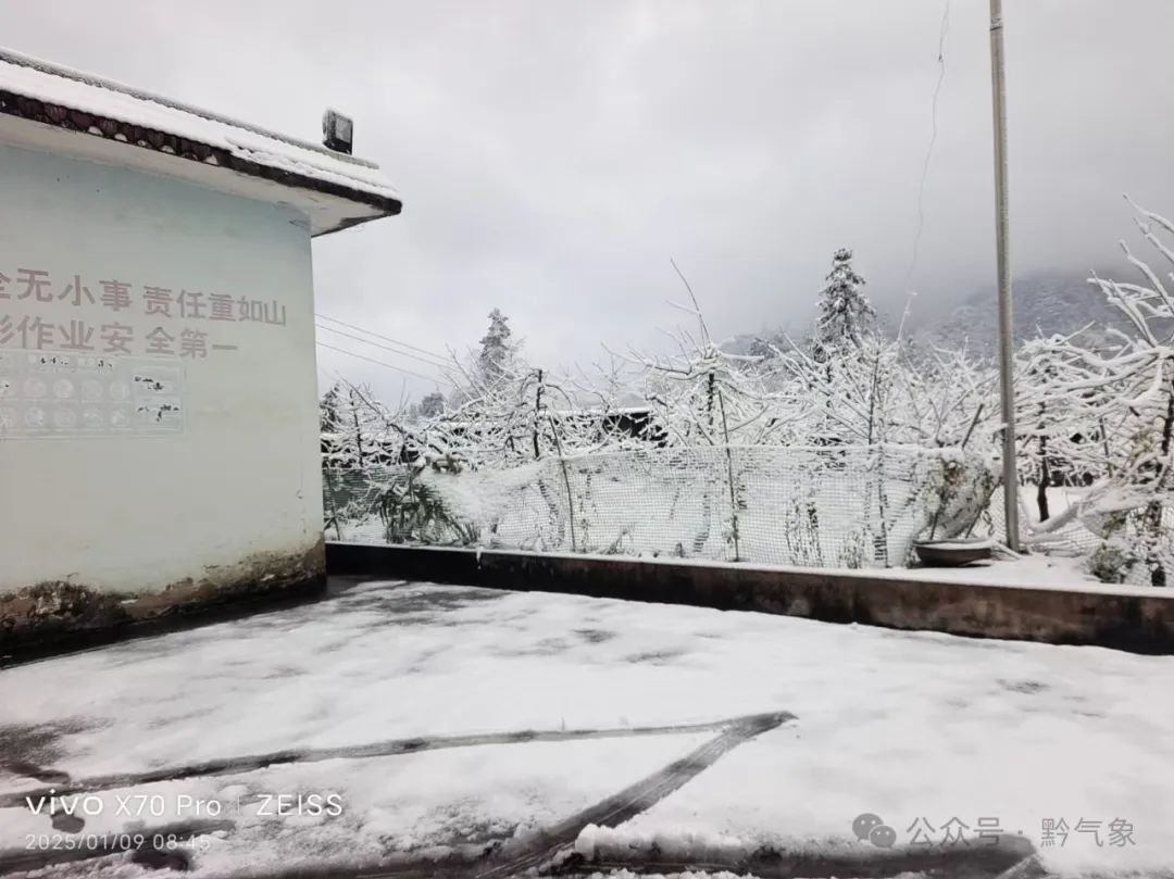 2025年贵州雪景大赏！这些地方的雪景美得让人窒息，你见过吗？  第12张