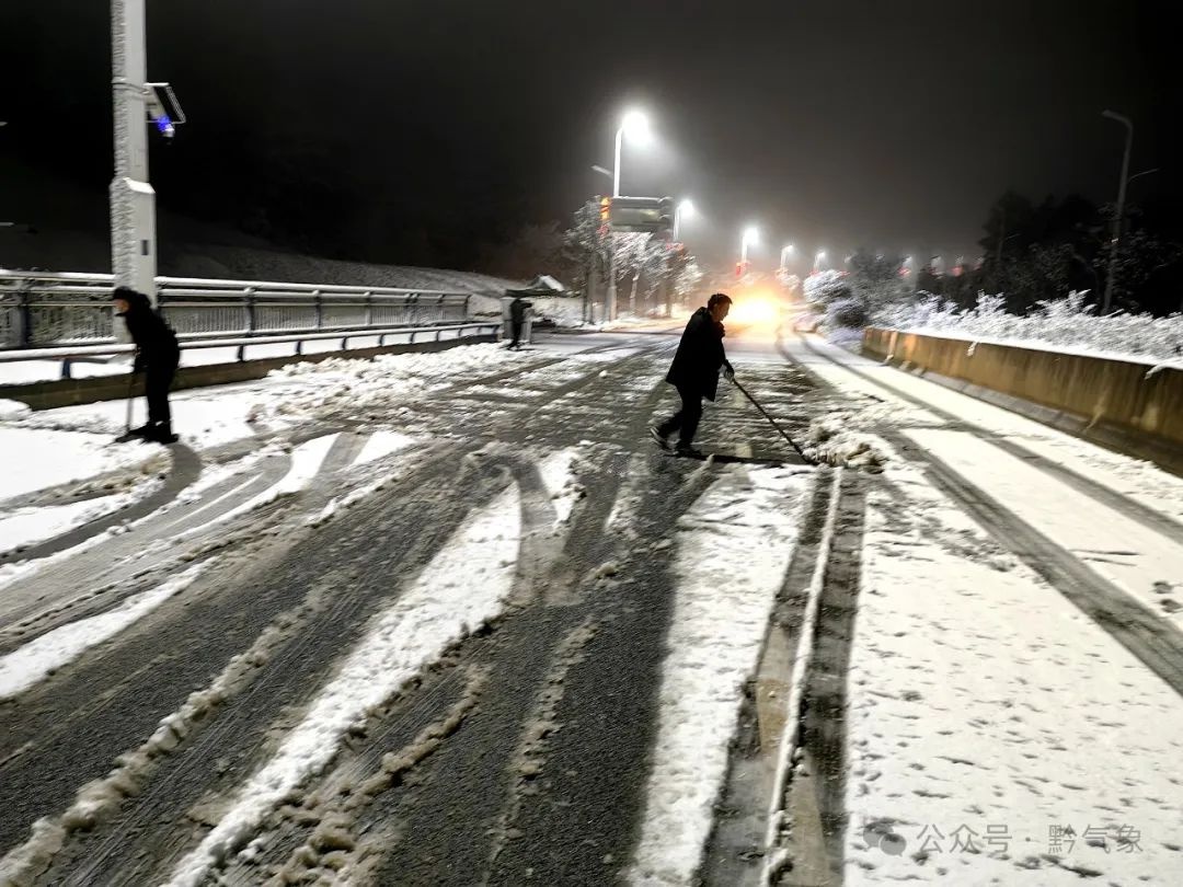 2025年贵州雪景大赏！这些地方的雪景美得让人窒息，你见过吗？  第15张