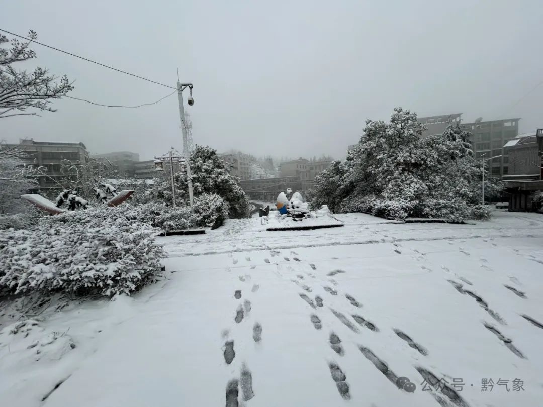 2025年贵州雪景大赏！这些地方的雪景美得让人窒息，你见过吗？  第7张