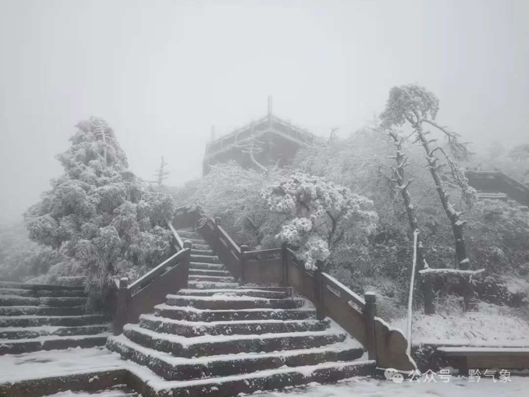 2025年贵州雪景大赏！这些地方的雪景美得让人窒息，你见过吗？  第9张