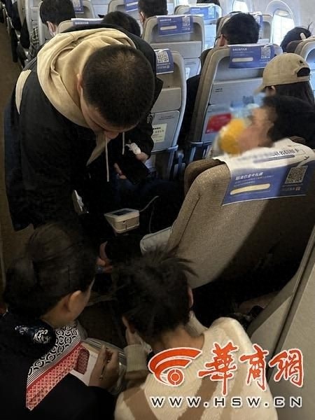 万米高空突发急症！东航MU2162航班上演生死救援，他们如何化险为夷？