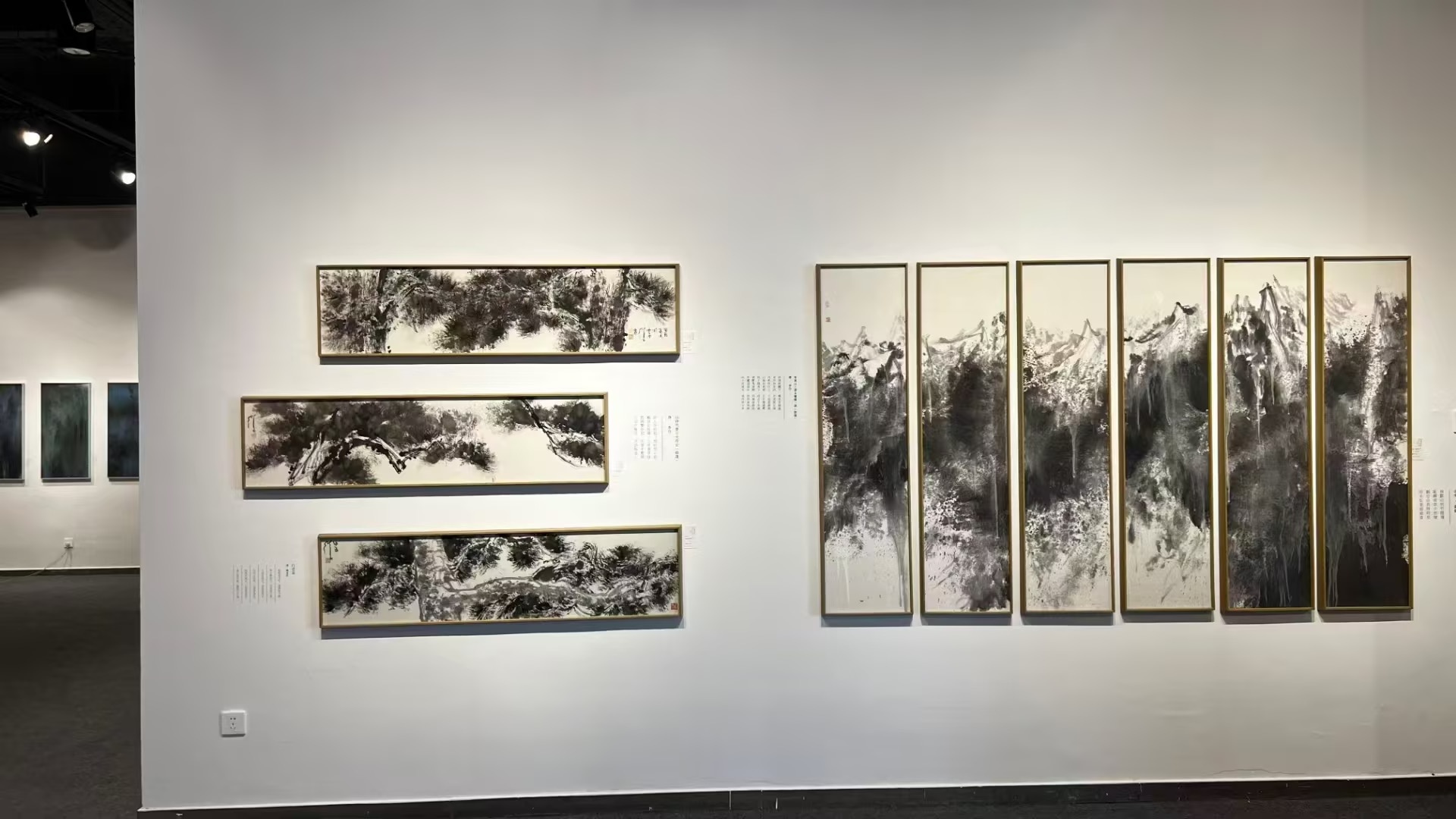 李绍勇2025迎新中国画展：百余幅力作带你穿越艺术奇幻世界，你准备好了吗？  第3张