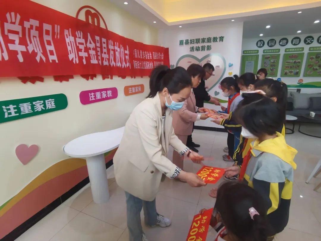 眉县妇联如何用200名爱心妈妈温暖640名困境儿童？背后故事令人动容  第2张