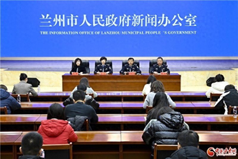 兰州公安2024年接报警情122.5万起，救助群众16万次！你感受到了这份安全感吗？  第1张