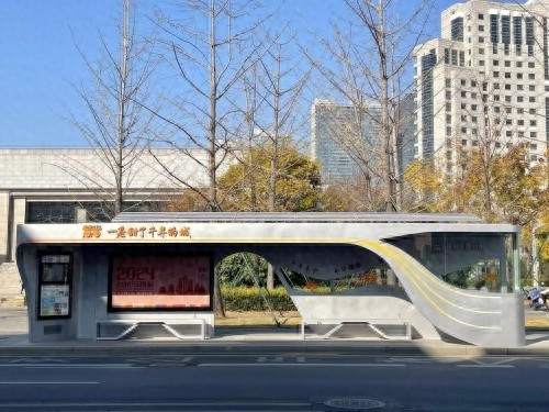 台州黄岩公交候车亭智能升级，未来出行竟如此便捷！你体验过了吗？  第1张